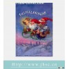 Christmas Greeting Card  13