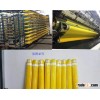 Polyester Screen Printing Mesh