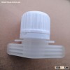 Plastic suction nozzle