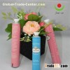 Cosmetic packaging tube
