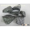 Silicon metal