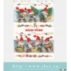 Christmas Greeting Card  19