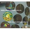 2D hologram Laser label