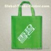 high quality PP Woven bags for gift or promotion
