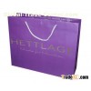Paper Bag - Gift Bag