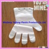 plastic gloves