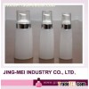 Spray bottle & lotion bottle (P series)