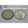 300#(73mm) Metal Container Easy Open Door