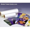 BOPP Lamination matt film