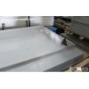 PE protective film for metal sheet