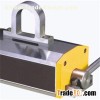 Magnetic Lifter