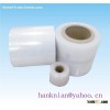 High quality transparent PE protective film