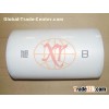 laminated packaging film
