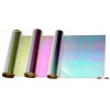 Iridescent film, Magical film, fancy film, rainbow film, pet film