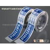 OPP PRINTED TAPE