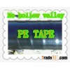 piping bitumen adhesive tape