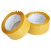 China adhesive tape manufacturers