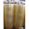 BOPP Jumbo Rolls