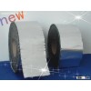 Anti-ultraviolet aluminum foil adhesive tape