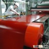 Prepainted steel coil