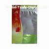 Heat Seal Freeze Food Safe Plastic Bags Retore pouch Poly Bag