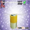 Stationery Tape