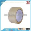 Acylic Tape