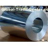 Hot dipped galvanized steel coil