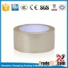 BOPP Tape