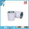 Double-sided Tape