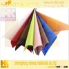PP Nonwoven Fabric
