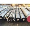 OEM ODM Tool Steel Rod Forged Steel Bars 1.2080, 1.2311, 1.2312, 1.2316, 1.2343