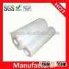 Machine Stretch Film