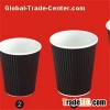 Hot Paper Cup - Ripple Wall