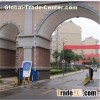 Parking Management System