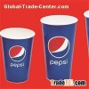 Cold Paper Cup