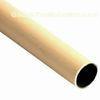 Lean Pipes, Applied in DIY Shelf, Pipe Storage Rack, Pipe Shelves, DIY Rack and Pipe Racking System