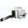 X Ray Luggage Screening Super clear images airport x-ray baggage luggage scanner