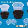 Plastic Portion Cup