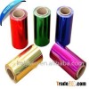 Embossed Flexo Printed Chocolate Wrap Aluminum Foil in Roll