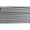 Class III Deformed Steel Rebar HRB400E