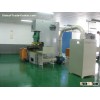 aluminum foil  container making machine