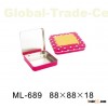 square packaging box with hinges