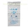 Wholesale Durable Sugar Packing Bags / Virgin PP Woven Flour Bags with PE Liner