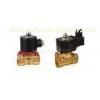 Direct Acting 2 Position 2 Way Pneumatic Solenoid Valve 15mm Orifice Size