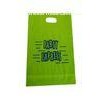 Green custom Die Cut Plastic Bag LDPE plastic shopping bags for Supermarket