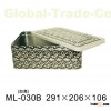 Rectangle  tea tin box
