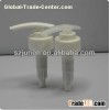 Plastic Cosmetic Pump for Lotion
