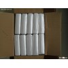 the hyaline garbage bag