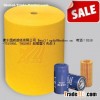 oil filter paper